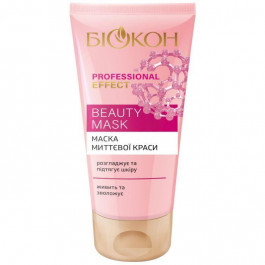   Біокон Маска мгновенной красоты  PROFESSIONAL EFFECT BEAUTY MASK, 75 мл (4820160037373)