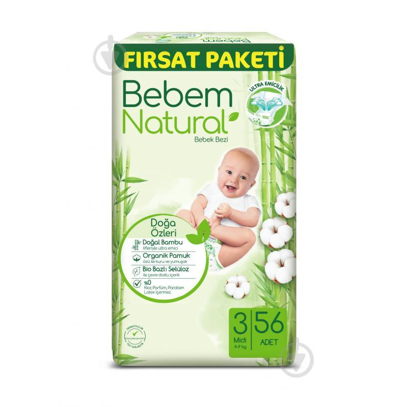 Bebem Natural Midi 3, 56 шт - зображення 1