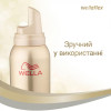 Wella Мус для укладки  Блиск і фіксація 200 мл (4056800640188) - зображення 3