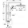 GROHE Tempesta Cosmopolitan System 250 26675000 - зображення 4