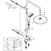 GROHE Tempesta Cosmopolitan System 250 26675000 - зображення 5