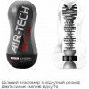 Tenga Air Tech Squeeze Strong (SO3373) - зображення 6