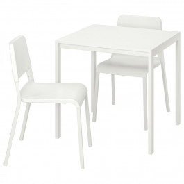   IKEA MELLTORP 75x75h74 bialy/TEODORES (392.969.01)