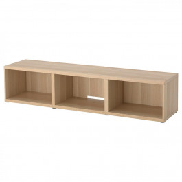   IKEA BESTA (604.740.72)