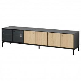   IKEA BOASTAD (005.070.56)