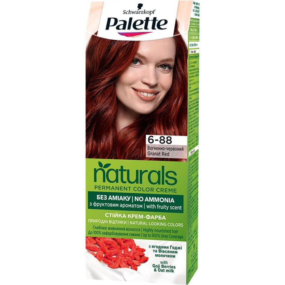 Palette Стойкая крем-краска для волос Schwarzkopf  Naturals без аммиака 6-88 Огненно-красный 110 мл (9000101 - зображення 1