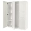 IKEA PAX/TYSSEDAL Гардеробна комбінація білий 150х60х201 (794.802.66) - зображення 1