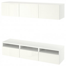   IKEA BESTA (594.772.79)