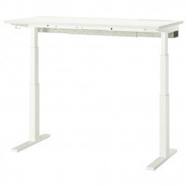   IKEA MITTZON 140x60 (695.281.84)