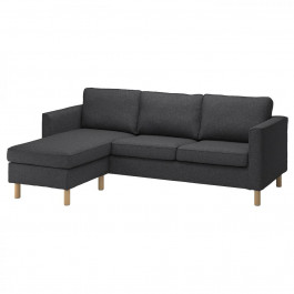   IKEA PARUP 90493998 (904.939.98)