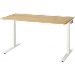   IKEA MITTZON 140х80 (995.281.30)