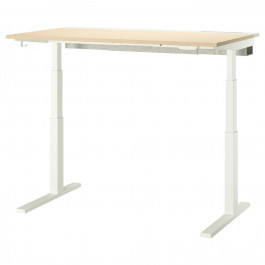   IKEA MITTZON 140x80 (195.286.19)