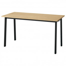   IKEA MITTZON 140х68х75 (395.139.52)