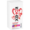 Kotex Тампоны  super, 24 шт. (5029053534626) - зображення 3