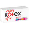 Kotex Тампоны  super, 24 шт. (5029053534626) - зображення 4