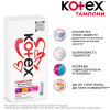 Kotex Тампоны  super, 24 шт. (5029053534626) - зображення 5