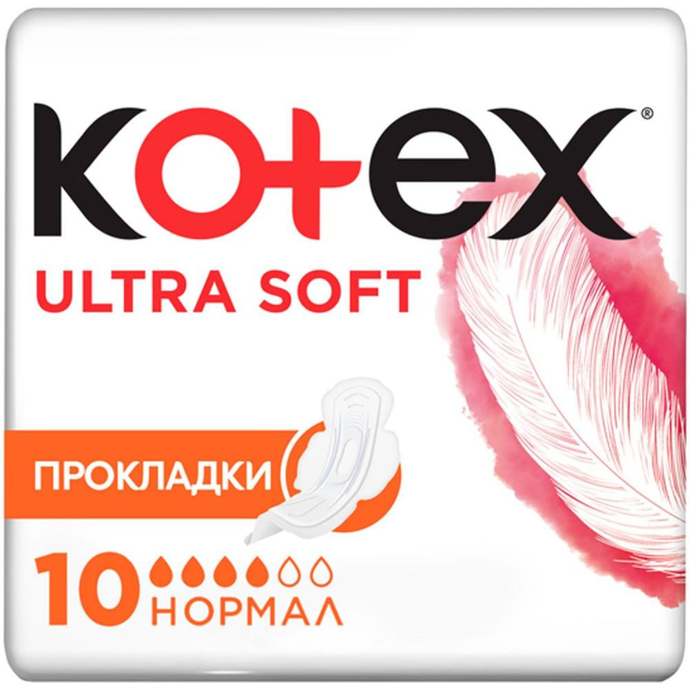 Kotex Гігієнічні прокладки  Ultra Soft Normal 10 (5029053542669) - зображення 1