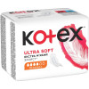 Kotex Гігієнічні прокладки  Ultra Soft Normal 10 (5029053542669) - зображення 4