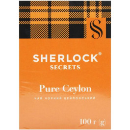   Sherlock Secrets Чай чорний  Pure Ceylon, 100 г (4823118600711)