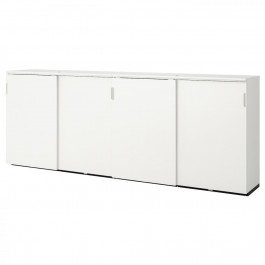   IKEA GALANT (092.856.16)