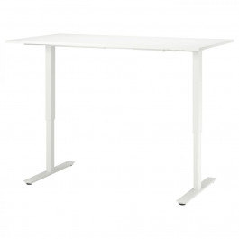   IKEA TROTTEN (794.296.02)