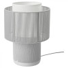 IKEA SYMFONISK Speaker lamp Textile shade White (594.309.27) - зображення 1