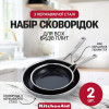 KitchenAid CC006065-001 - зображення 1