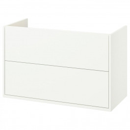   IKEA HAVBACK (105.350.25)