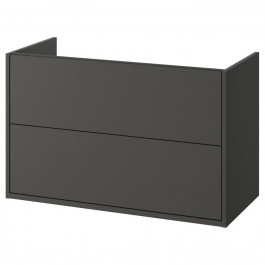   IKEA HAVBACK (105.350.68)