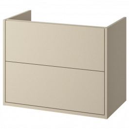   IKEA HAVBACK (505.350.66)