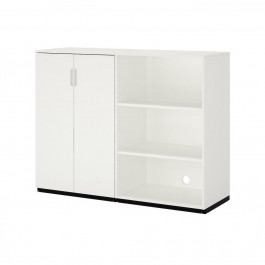   IKEA GALANT (892.858.01)