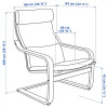 IKEA POANG-1 okleina debowa/Glose ecru (992.866.02) - зображення 5