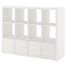   IKEA KALLAX (792.782.50)