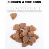 Amity Dog Adult Chicken and Rice 3 кг - зображення 5