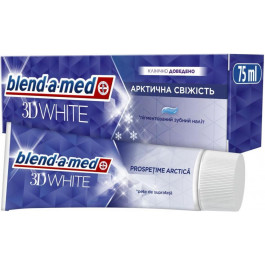   Blend-a-Med Зубна паста  3D White Арктична свіжість 75 мл (8006540793039)