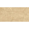 Deseo GRES BERGENSTONE BEIGE RECT 597x1197 - зображення 1