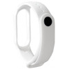 ExtraDigital Ремешок  DS6-01-OOM для Xiaomi Mi Band 5 White (ESW2344) - зображення 1