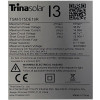 Trina Solar TSM-DE19R 575W - зображення 9