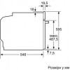 Siemens HB772G2W1S - зображення 8