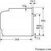 Bosch HBG7764B1 - зображення 4