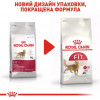 Royal Canin Fit 32 Adult - зображення 4