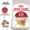 Royal Canin Fit 32 Adult - зображення 7