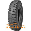 Speedways Speedways Samrat Plus (с/г) 9.00 R16 134J PR16 TT - зображення 1