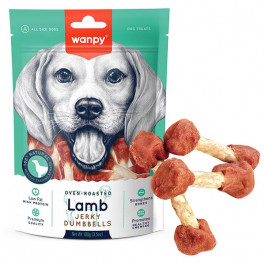   Wanpy Lamb Jerky Dumbell 100 г LA-05H