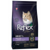 Reflex Plus Adult Cat Skin Care 1.5 кг (RFX-313) - зображення 1