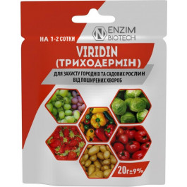   ENZIM Agro Біофунгіцид Триходермін 20 г (4820082560409)