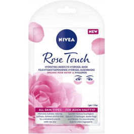   Nivea Зволожуюча гідрогелева маска-патчі  ROSE TOUCH 1 шт (4005900818669/9005800346861)