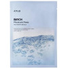 ANUA - Birch Moisture Mask - Зволожувальна тканинна маска для обличчя з березовим соком - 25ml - зображення 1