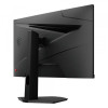 MSI G244PF E2 - зображення 3