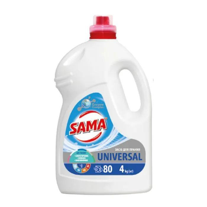 SAMA Гель Universal 4 кг (4820020265526) - зображення 1